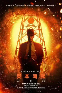 斗破苍穹小说封面